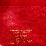 Louis Vuitton Murakami Cherry Ivy Bag